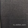 OBL21-2728 TWILL T/R Spandex Fabric для брюк